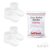 PRS03-W: White 2 Pack Premature Turnover Socks